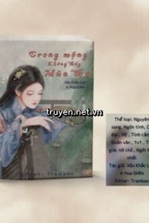 Trong Mộng Không Thấy Mùa Thu