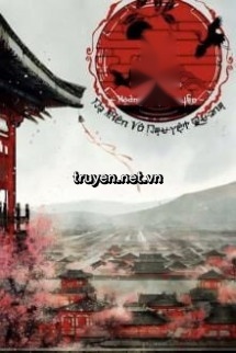 Hậu Cung Hoàng Diệp Truyện
