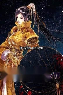 Thiên Chiếu Chiến Vân