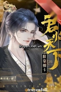 Trẫm Cai Quản Thiên Hạ Bằng Cách Rút Thẻ Bài