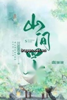 Sơn Gian Tứ Thực