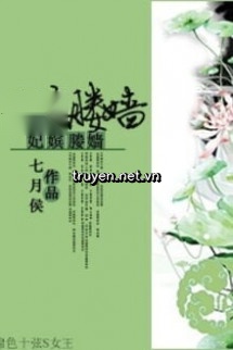 Phi Tần Dắng Tường