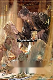 Tiểu Giao Nhân Bị Bạo Quân Nghe Thấy Tiếng Lòng