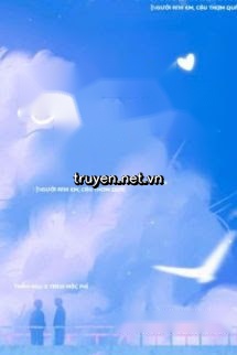 Người Anh Em, Cậu Thơm Quá!