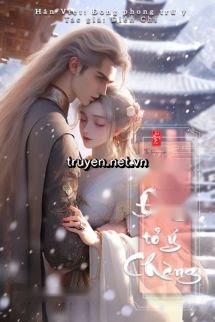 Gió Đông Tỏ Ý Chàng - Diễn Chỉ