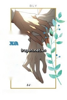 Tránh Xa Nam Thần Cố Chấp