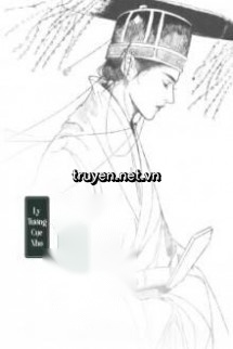 Giới Luật Thanh Quy
