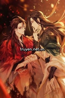 Sư Tôn Cao Cao Tại Thượng