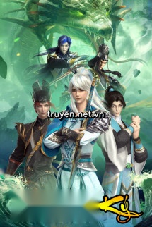Chư Thiên Ký