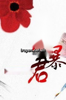 Trọng Sinh Chi Bạo Quân