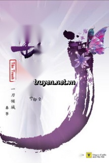 Nhất Đao Khuynh Thành