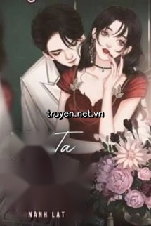 Đôi Ta Chưa Từng Hẹn Ước