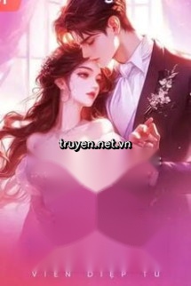 Thiên Dạ Mộc: Bảo Bối Nhỏ Của Bách Thiếu