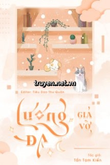 Lương Đa Giả Vờ Ngủ