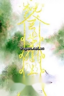 Thương Sinh Phù