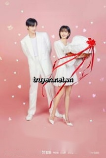 Hợp Đồng Hôn Nhân! Mong Ngày Anh Nhận Ra!!