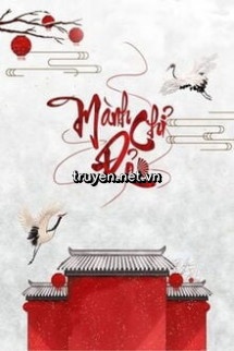 Mành Chỉ Đỏ