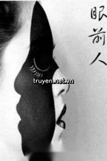 Người Trước Mắt
