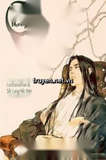 Chỉ Tâm Như Thủy