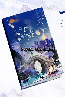 Hàn Chu Độ - Yến Thức Y