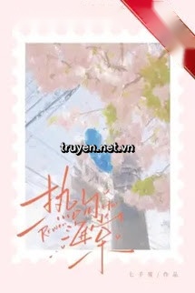 Nụ Hôn Hải Đường - Thất Dư Vụ