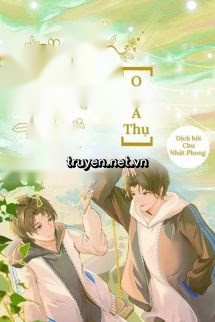 Đi Vào Trái Tim Em - Hạ Hành Quyên