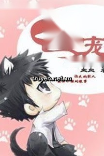 Thú Sủng - Huyết Huyết