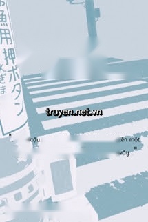 Cô Đơn - Cửu Nguyệt Mãi Đích Bính Can