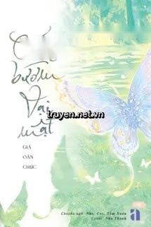 Cánh Bướm Vại Mật - Giá Oản Chúc