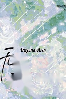 Mưa Không Tên - Na Khả Lộ Lộ