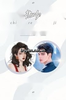 Phía Bắc Vùng Xích Đạo - 赤道热吻北极