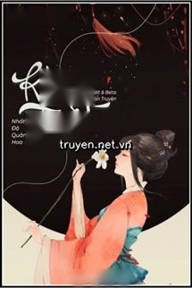 Không Tỉnh