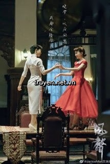 Ngọc Cầm Cố Túng
