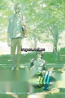 Giấu Đi