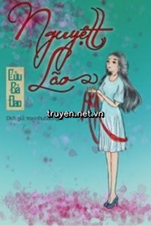 Nguyệt Lão