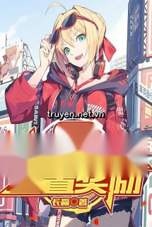 Game : Ta Có Thể Vô Hạn Thiết Lập Lại Ban Thưởng