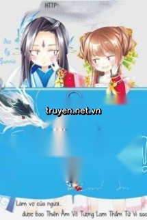 Xin Nuôi Ta