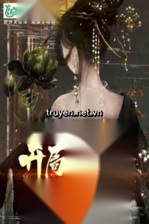 Thuyết Thư Nói Khóc Thánh Nữ, Bắt Đầu Giảng Hoang Thiên Đế Cố Sự