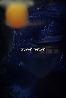 Hắc Điếm Thần Cấp