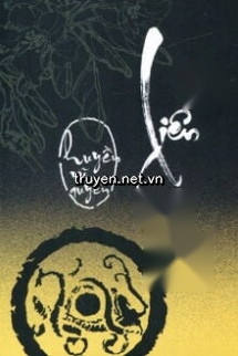 Liên Hoa Lâu: Huyền Vũ Quyển