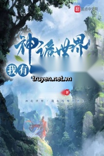 Thần Quỷ Thế Giới, Ta Có Đặc Thù Ngộ Tính
