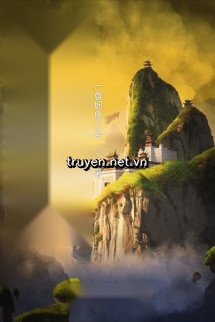 Tu Hành Không Dễ, Bắt Đầu Chỉ Có Thể Dựa Vào Bán Nhục Thể