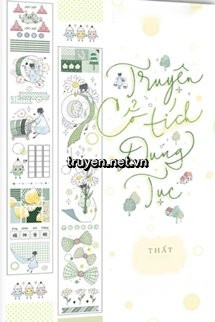 Truyện Cổ Tích Dung Tục