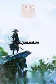 Sư Tôn Của Ta Siêu Vô Địch