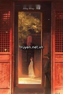 Yêu Hậu - Hồng Mông