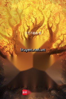 Đấu La: Tu Huyền Quân Thất Chương, Thành Từ Hoài Dược Vương !