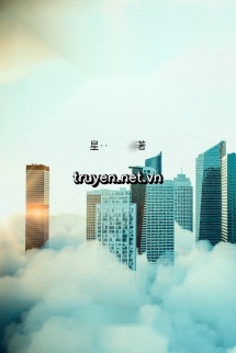 Ta Có Một Tòa Điện Tử Nhà Máy
