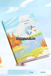 Mây Hồ - Tuế Nguyên