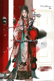 Hầu Phủ Dụ Xuân - Tạo La Bào