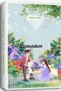 Không Được Yêu Thầm Tớ